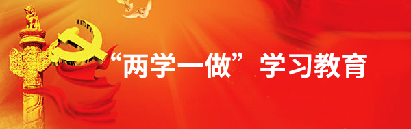 果博·(中国游)官方网站-App Store