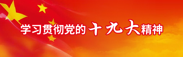 果博·(中国游)官方网站-App Store