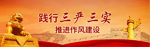 果博·(中国游)官方网站-App Store