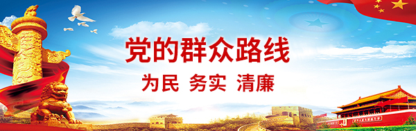 果博·(中国游)官方网站-App Store