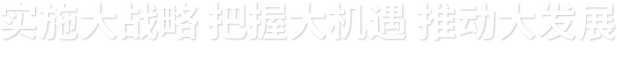 果博·(中国游)官方网站-App Store