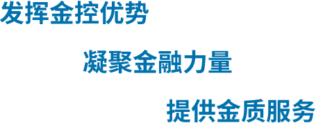 果博·(中国游)官方网站-App Store