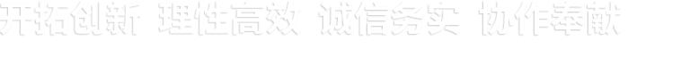 果博·(中国游)官方网站-App Store