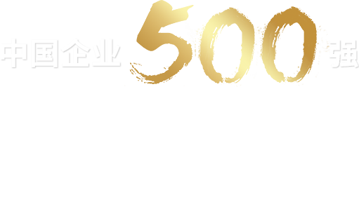 果博·(中国游)官方网站-App Store