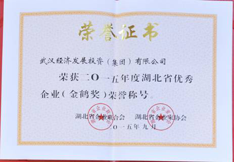 果博·(中国游)官方网站-App Store