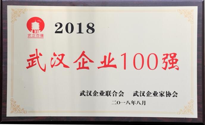 果博·(中国游)官方网站-App Store