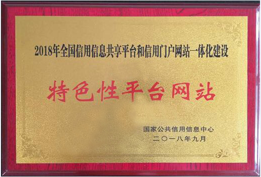 果博·(中国游)官方网站-App Store