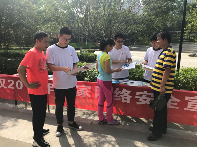 果博·(中国游)官方网站-App Store