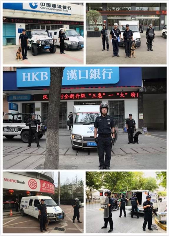 果博·(中国游)官方网站-App Store