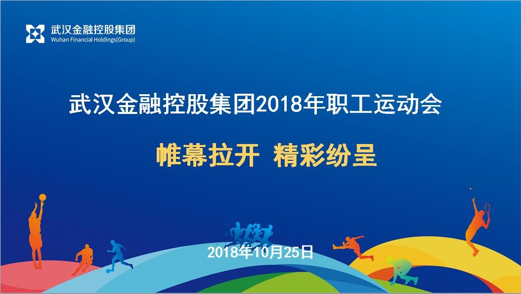 果博·(中国游)官方网站-App Store