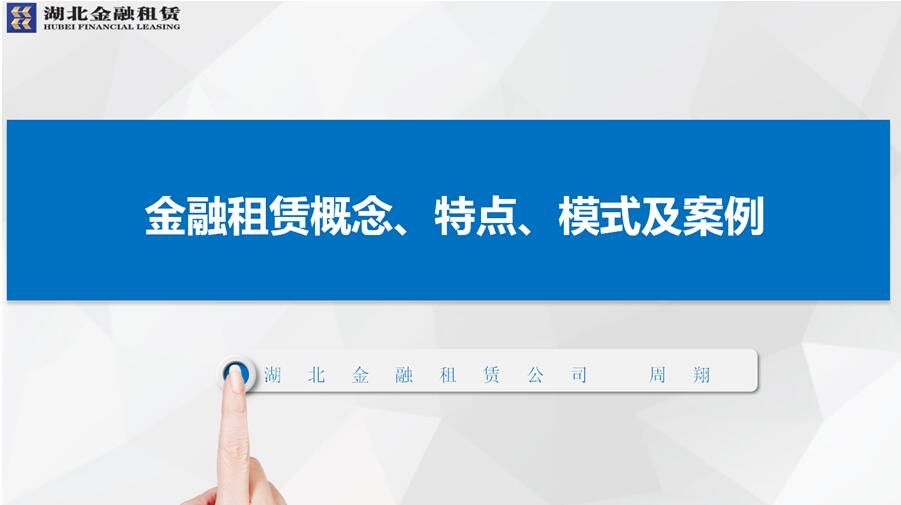 果博·(中国游)官方网站-App Store