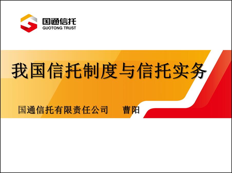 果博·(中国游)官方网站-App Store