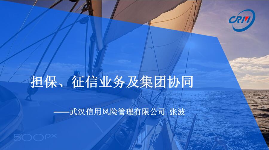 果博·(中国游)官方网站-App Store