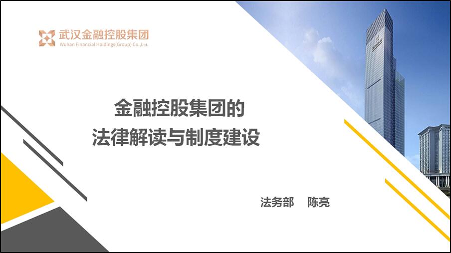 果博·(中国游)官方网站-App Store