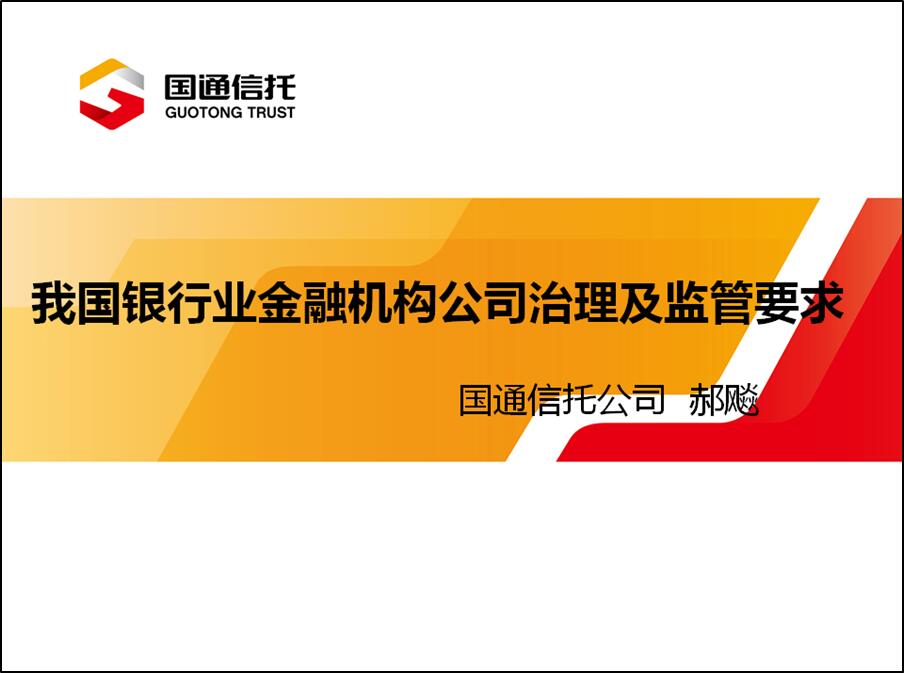 果博·(中国游)官方网站-App Store