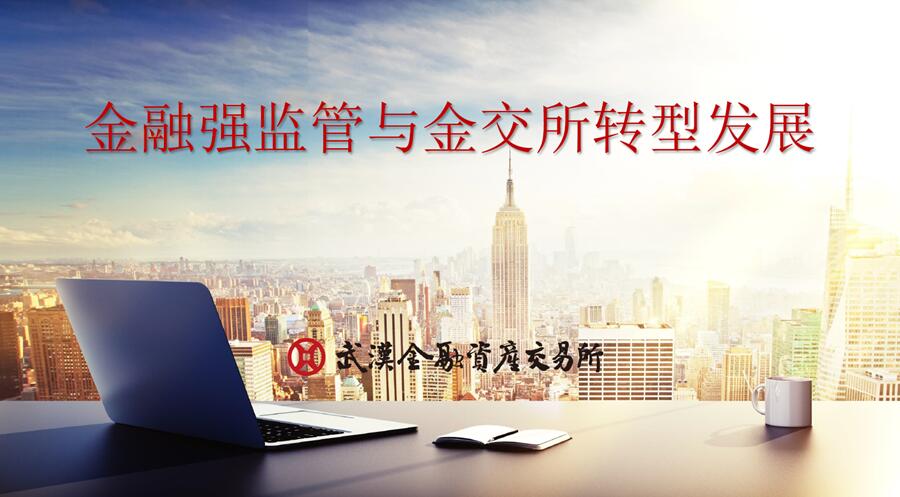 果博·(中国游)官方网站-App Store