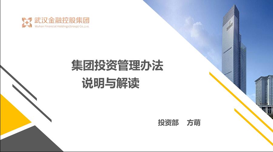 果博·(中国游)官方网站-App Store