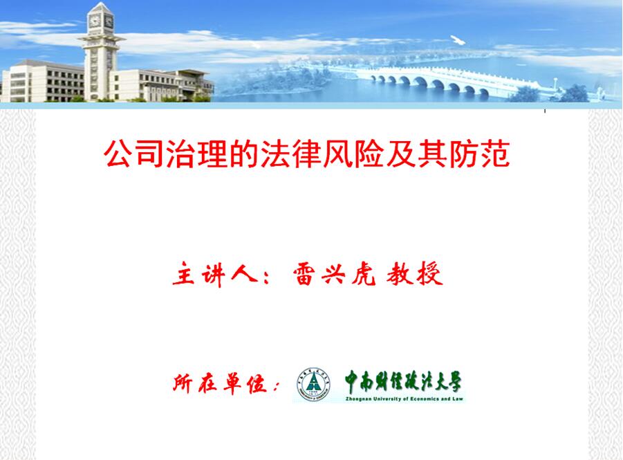 果博·(中国游)官方网站-App Store