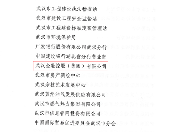 果博·(中国游)官方网站-App Store