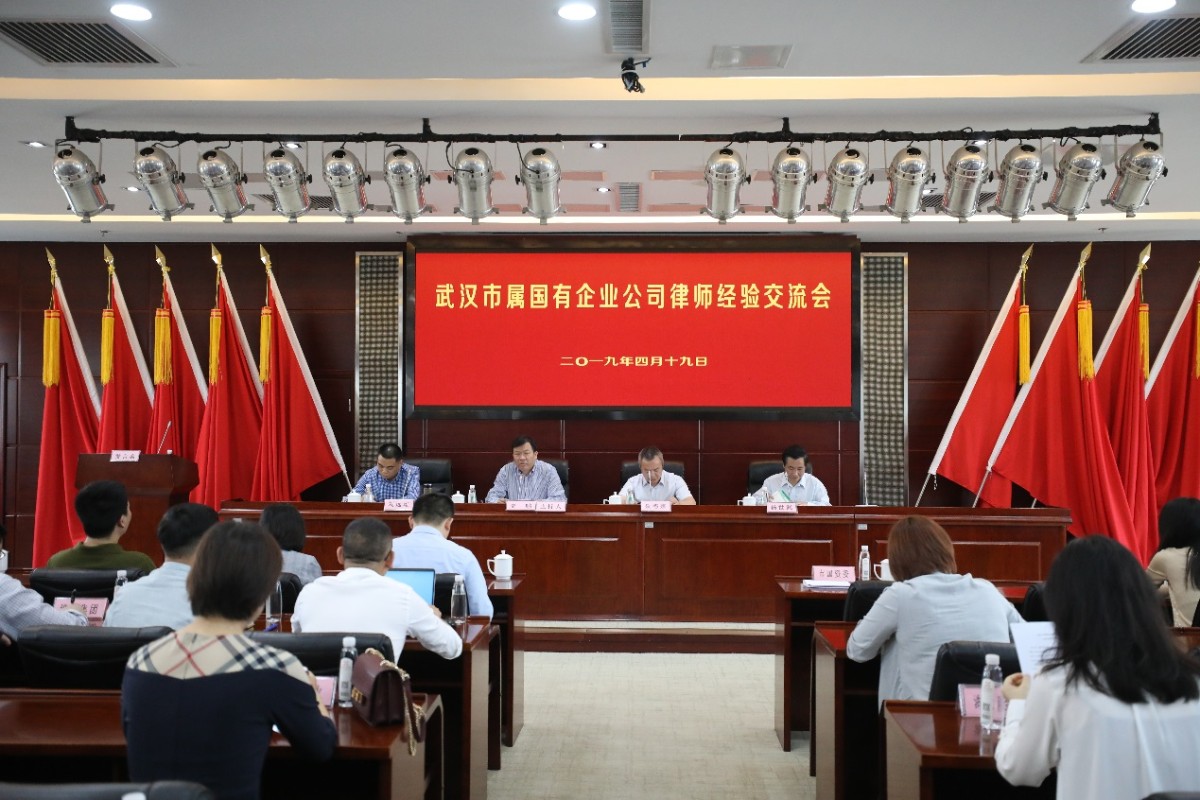 果博·(中国游)官方网站-App Store