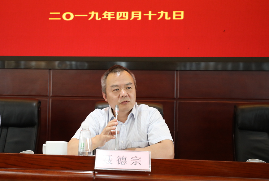 果博·(中国游)官方网站-App Store
