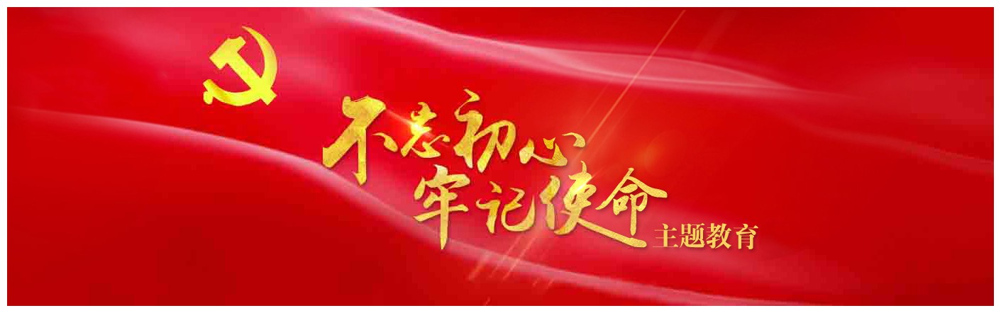 果博·(中国游)官方网站-App Store