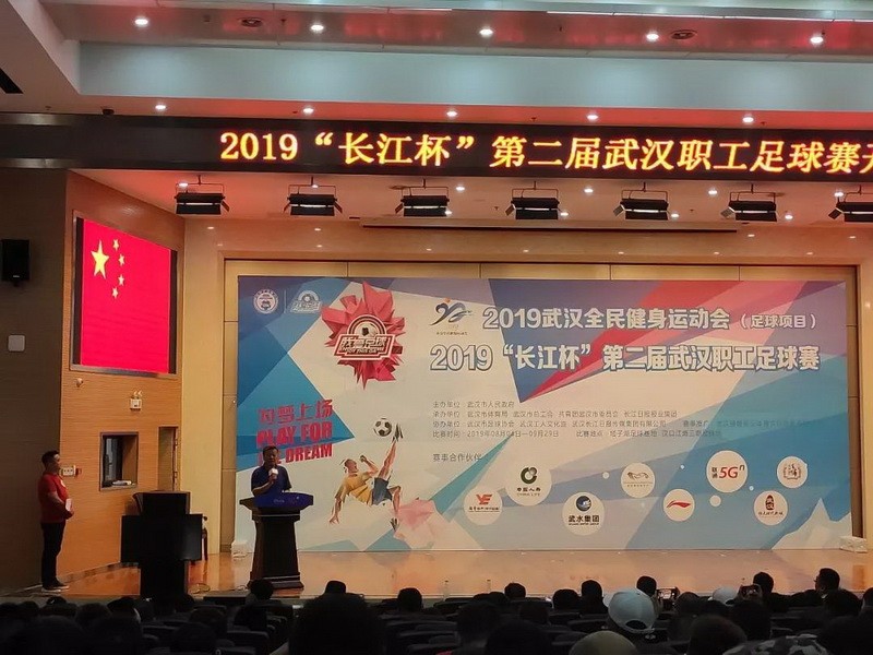 果博·(中国游)官方网站-App Store
