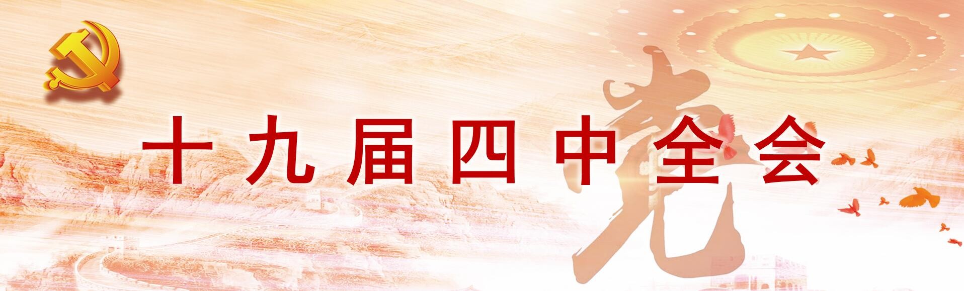 果博·(中国游)官方网站-App Store