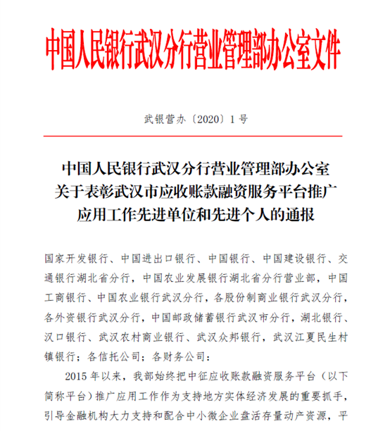 果博·(中国游)官方网站-App Store