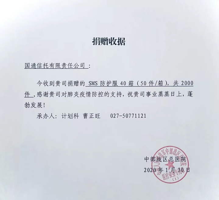 果博·(中国游)官方网站-App Store