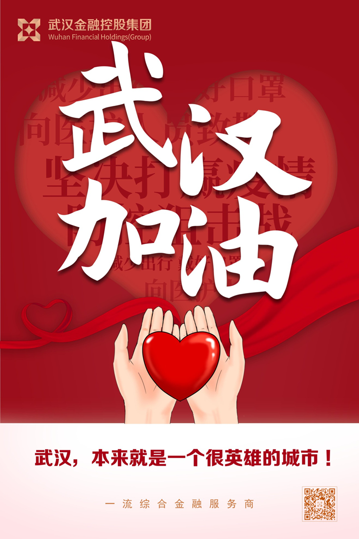 果博·(中国游)官方网站-App Store