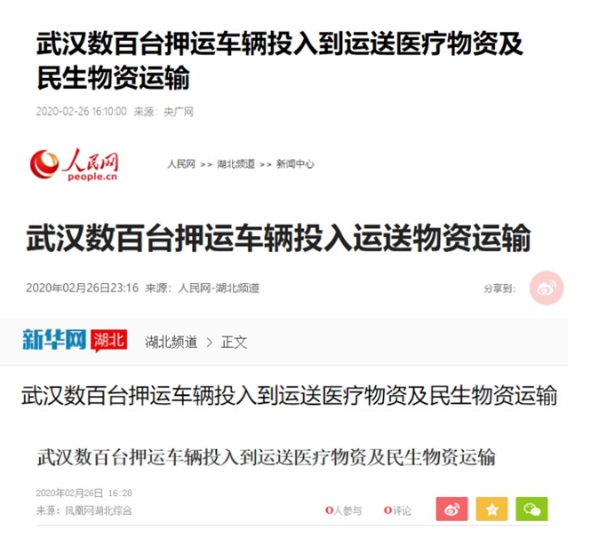 果博·(中国游)官方网站-App Store