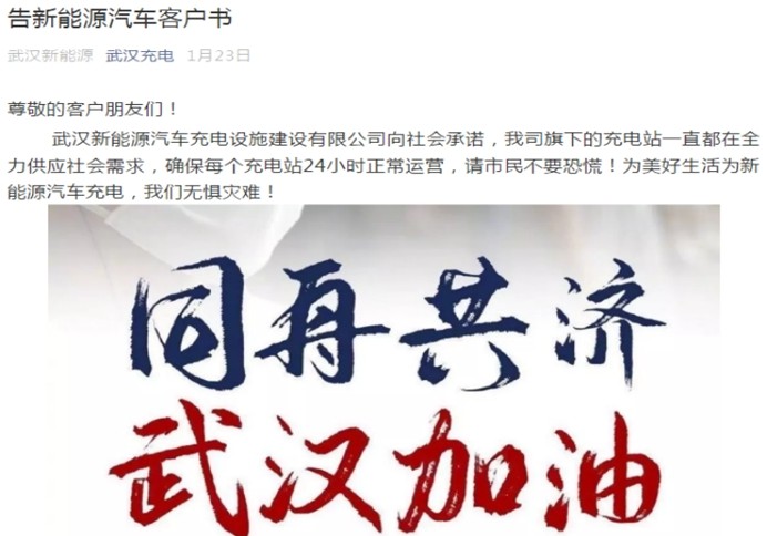 果博·(中国游)官方网站-App Store