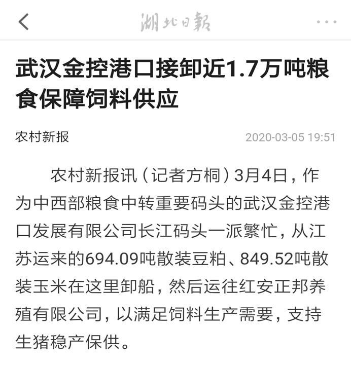 果博·(中国游)官方网站-App Store