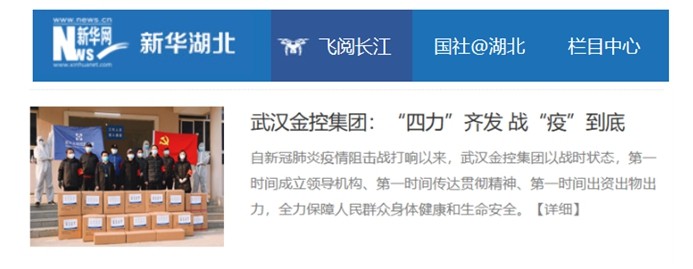 果博·(中国游)官方网站-App Store