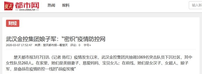 果博·(中国游)官方网站-App Store