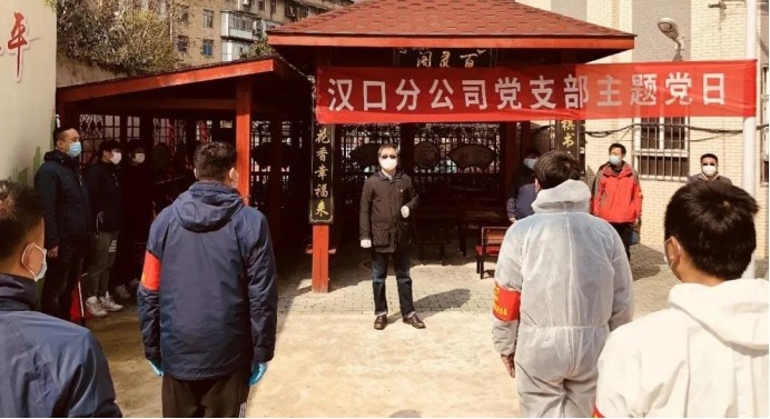 果博·(中国游)官方网站-App Store