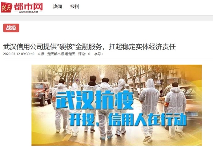 果博·(中国游)官方网站-App Store