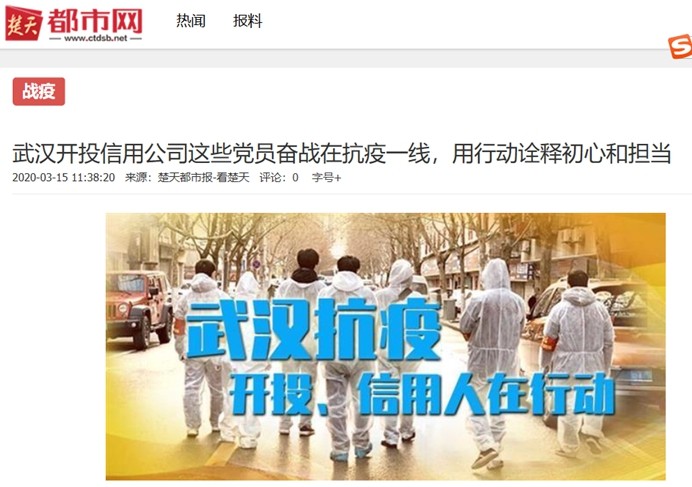 果博·(中国游)官方网站-App Store