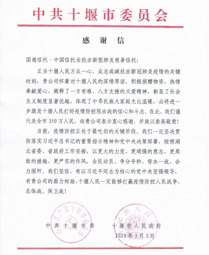 果博·(中国游)官方网站-App Store