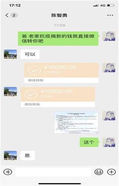 果博·(中国游)官方网站-App Store