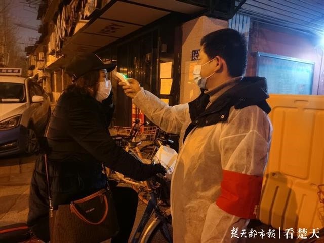 果博·(中国游)官方网站-App Store