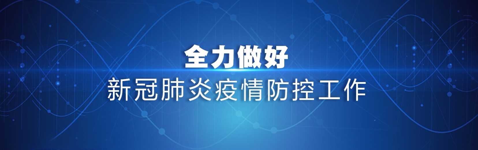 果博·(中国游)官方网站-App Store
