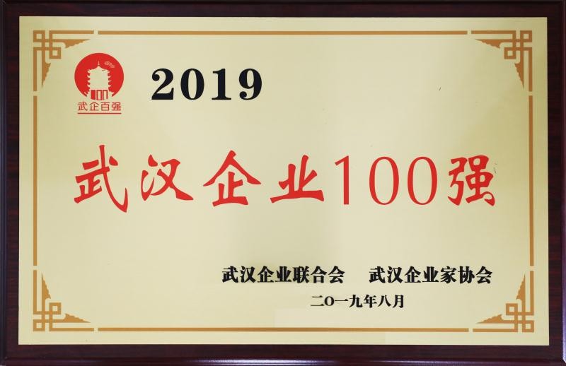 果博·(中国游)官方网站-App Store