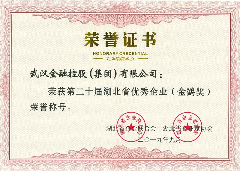 果博·(中国游)官方网站-App Store