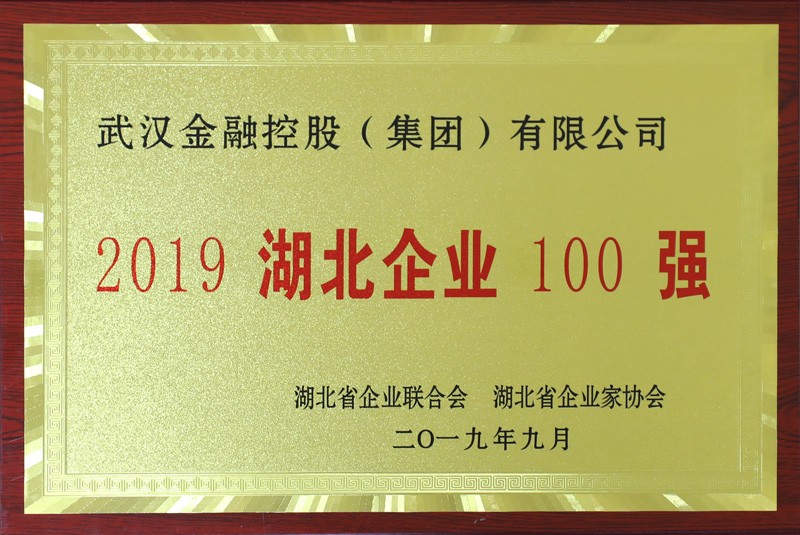 果博·(中国游)官方网站-App Store