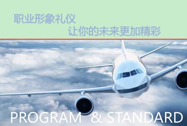 果博·(中国游)官方网站-App Store