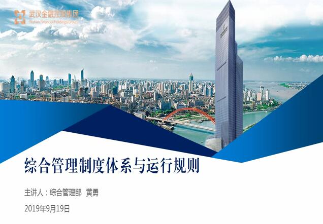 果博·(中国游)官方网站-App Store