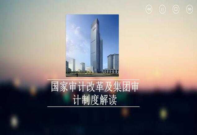 果博·(中国游)官方网站-App Store
