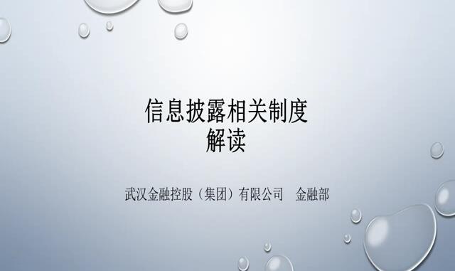 果博·(中国游)官方网站-App Store